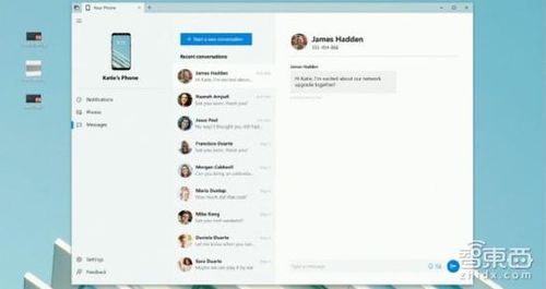 微軟全面升級(jí)人工智能產(chǎn)品線 云端賦能，發(fā)力終端物聯(lián)網(wǎng)與AI應(yīng)用開(kāi)發(fā)